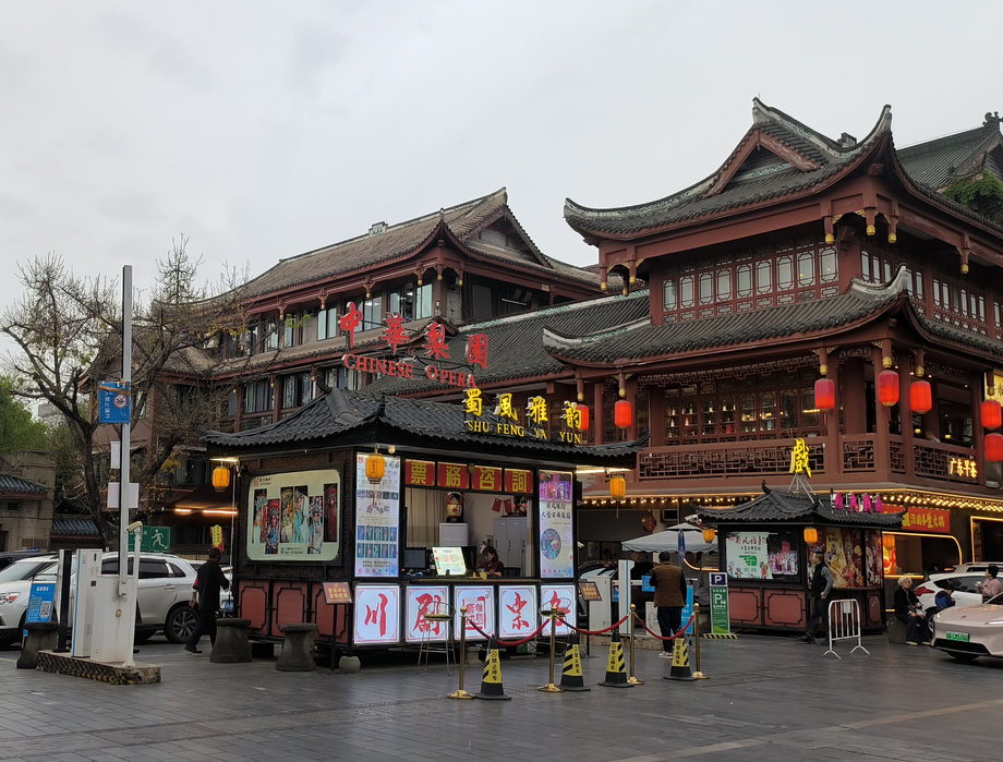 微信图片_2026-04-04_121340_453.png